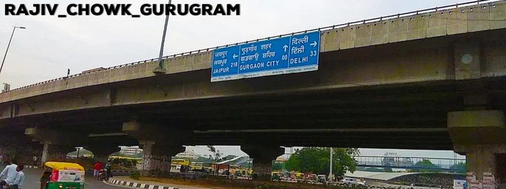 gurgaon rajiv chowk